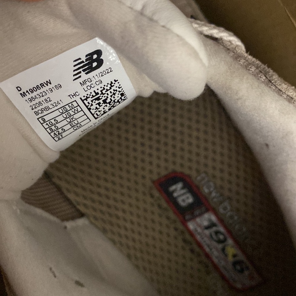 New Balance Light Brown Athletic Shoes - Picture 5 of 5